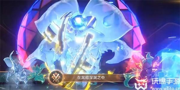 崩坏星穹铁道在黑暗深渊之中成就攻略