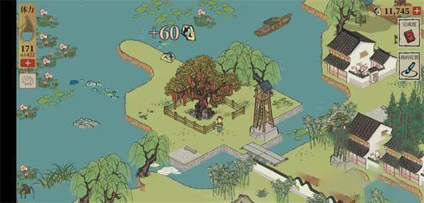 江南百景图杭州探险第四章怎么开启