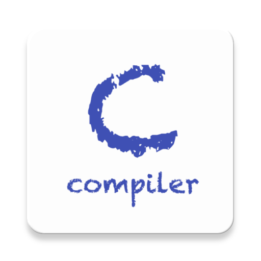 C语言编译器下载免费版本