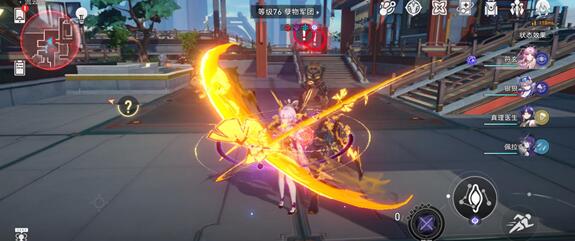 崩坏星穹铁道舌战群儒成就怎么完成 崩坏星穹铁道舌战群儒成就怎么解锁