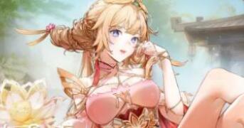 幻塔妃色武器搭配攻略