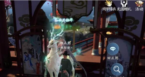 浮生忆玲珑兑换码在哪里兑换