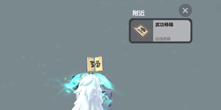 《香肠派对》ss13赛季新增内容一览_《香肠派对》ss13赛季新增内容介绍