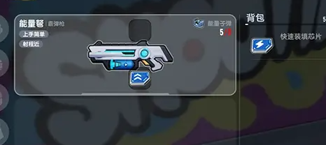 《香肠派对》ss13赛季新增内容一览_《香肠派对》ss13赛季新增内容介绍