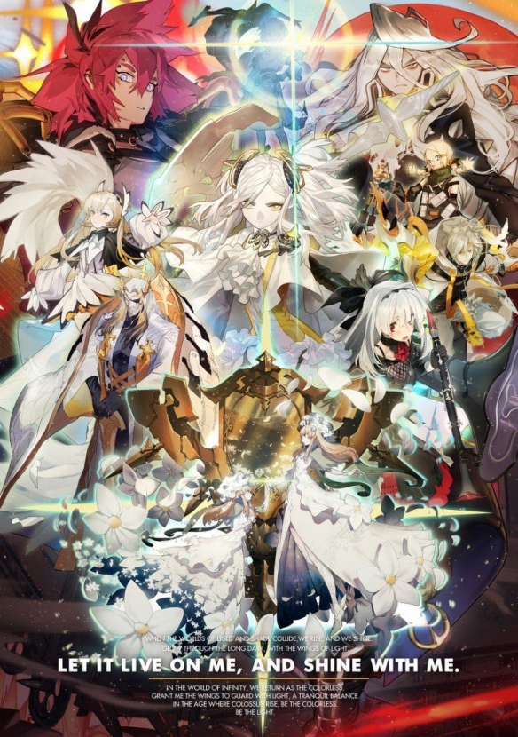 白荆回廊和白夜极光哪个好玩_白荆回廊和白夜极光哪个好看