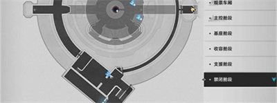 《崩坏：星穹铁道》塔塔麻可吉又饿了成就怎么获取_《崩坏：星穹铁道》塔塔麻可吉又饿了成就获取步骤