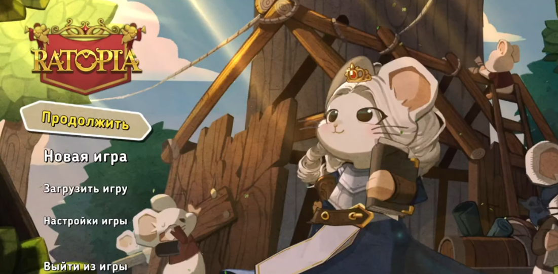 《Ratopia》消极特质有什么作用_《Ratopia》消极特质介绍