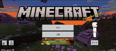 我的世界scp096模组