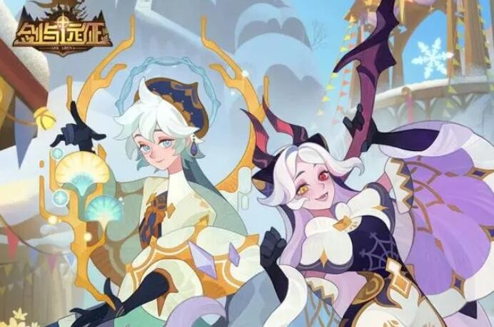 剑与远征2024最新兑换码