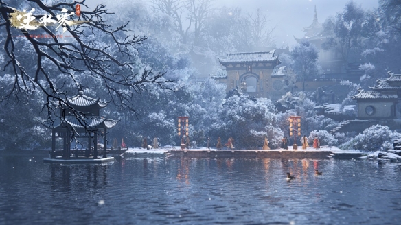 逆水寒手游镜海藏幻奇遇完成方法