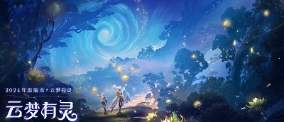 《王者荣耀》S34赛季什么时候结束_《王者荣耀》S34赛季结束时间