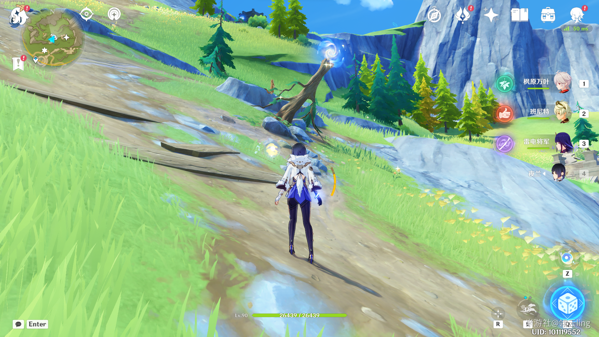 《原神》秘宝迷踪第三天通关攻略_完成方法