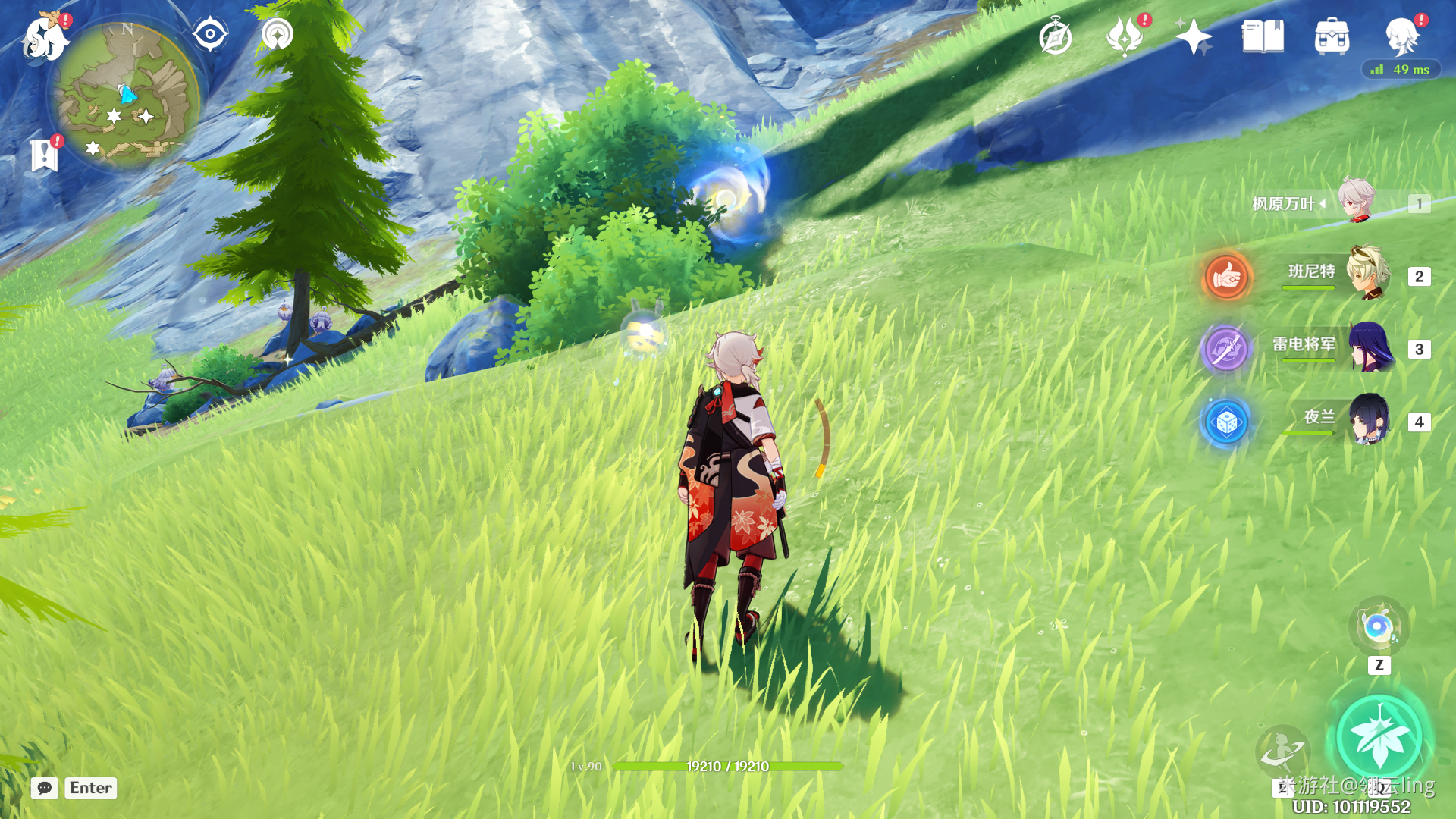 《原神》秘宝迷踪第三天通关攻略_完成方法