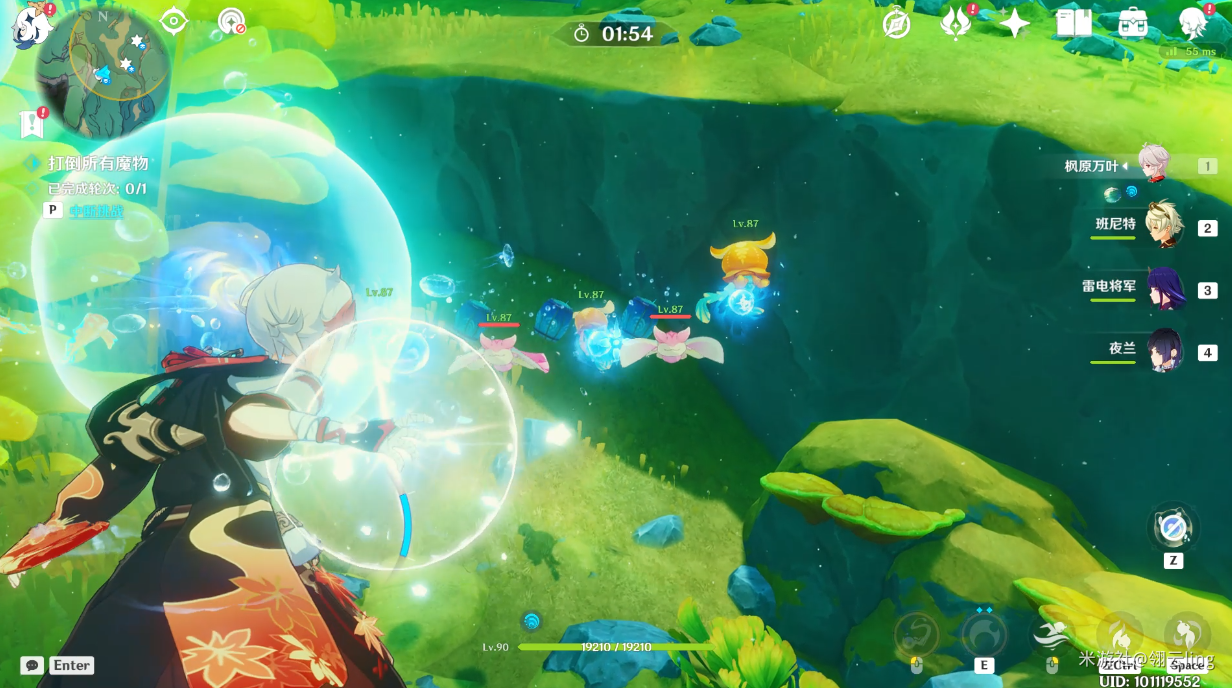 《原神》秘宝迷踪第二天通关攻略_完成方法