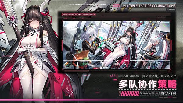 交错战线构建蓝图怎么获得