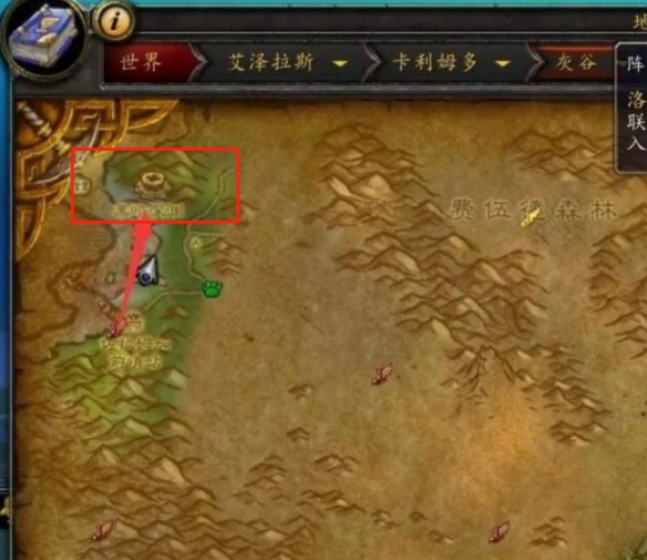 《魔兽世界》plus黑暗深渊怎么进入_《魔兽世界》plus黑暗深渊在哪