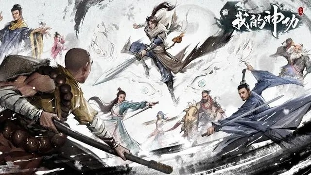 《我的神功》门派如何选择_《我的神功》门派选择攻略