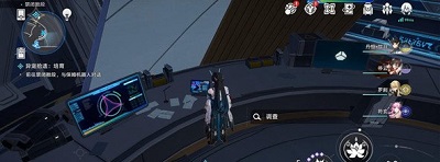 崩坏星穹铁道轻松获得不在服务区成就