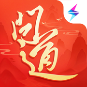 问道手游安卓最新版下载