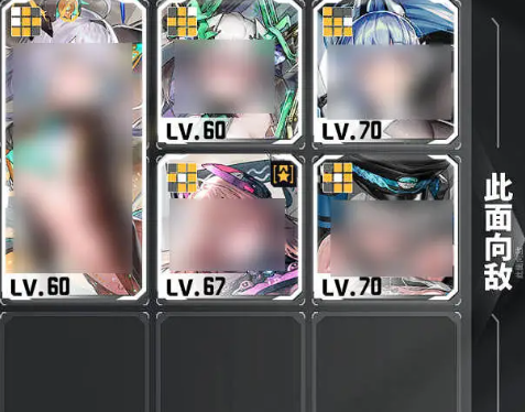 交错战线国家队如何搭配_交错战线国家队搭配详解