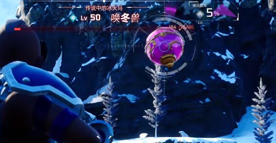 幻兽帕鲁传说幻兽怎么获得 幻兽帕鲁传说幻兽怎么抓捕