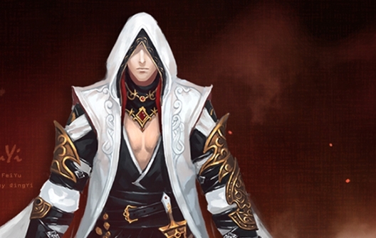 剑网3无界金山通行证是什么