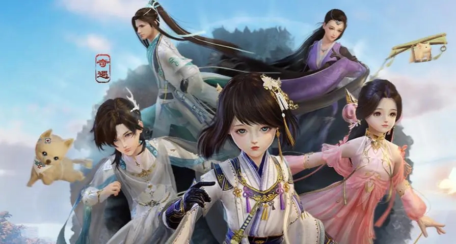 剑网3无界是点卡吗还是金币_剑网3无界是点卡吗