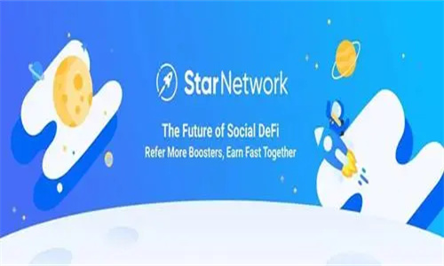 Starnetwork挖矿怎么提现