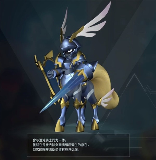 幻兽帕鲁四大神兽在哪抓 幻兽帕鲁四大神兽刷新地点在哪