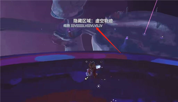 雨中冒险2虚空幸存者