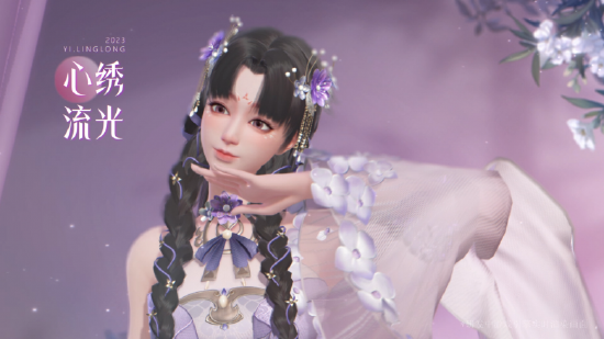 浮生忆玲珑在什么地方能买号