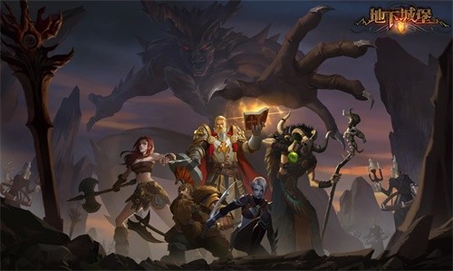 地下城堡22024年最新兑换码