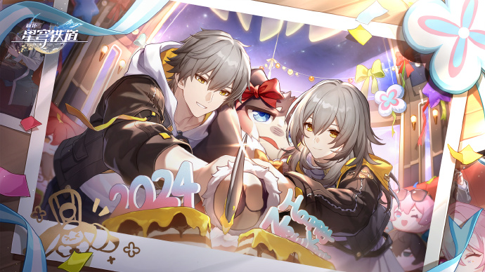 崩坏星穹铁道诅咒之王成就完成攻略