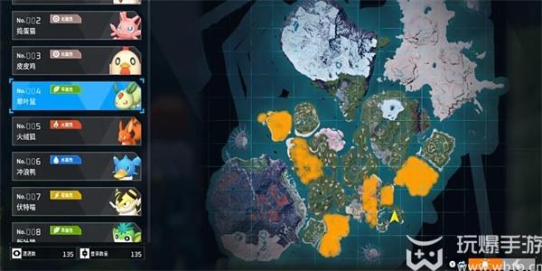 幻兽帕鲁翠叶鼠捕捉位置