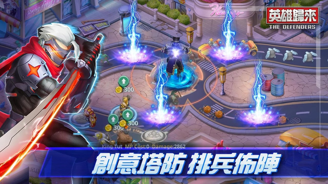 英雄归来一击必杀版