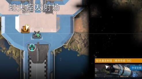 星球重启开普勒港远星观景台怎么解锁