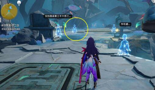 崩坏星穹铁道评书奇谭第二回怎么过