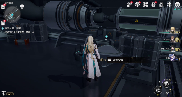 崩坏星穹铁道1.6异宠拾遗照顾攻略