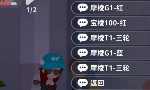 小生活怎么赚钱