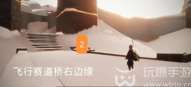 光遇九色鹿季节蜡烛在哪