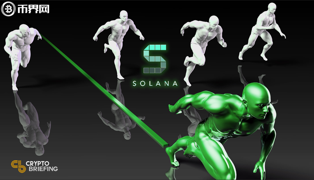 solana交易所怎么样