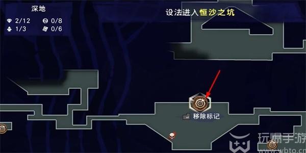 波斯王子失落的王冠波斯孩子的童谣怎么获得