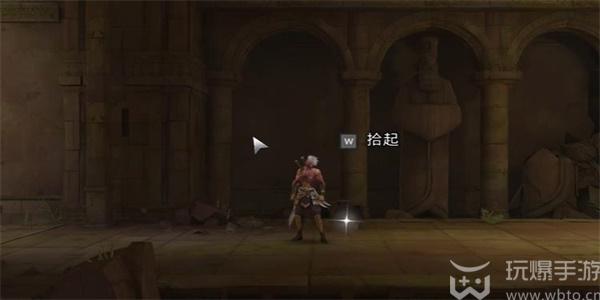 波斯王子失落的王冠颤抖着写下的信息怎么获得