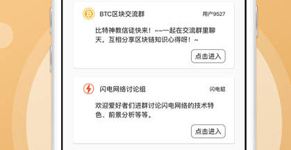 onekey冷钱包有什么优势