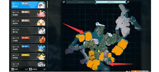 幻兽帕鲁布料怎么获取 幻兽帕鲁布料获取方式介绍