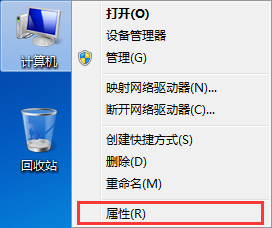 教你还原笔记本驱动程序