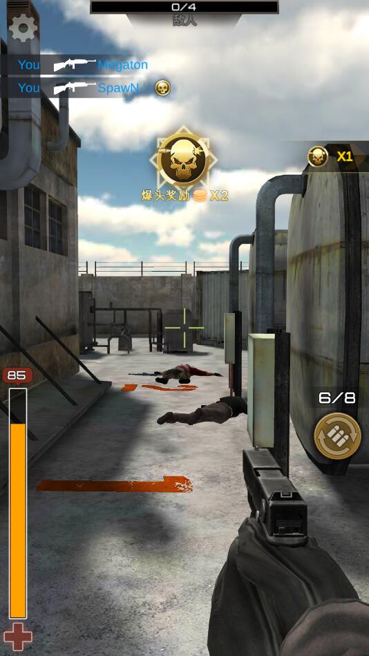 荒野乱斗枪手无限金币版