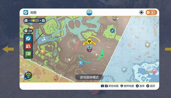 宝可梦朱紫巨蛋限定对战任务怎么完成