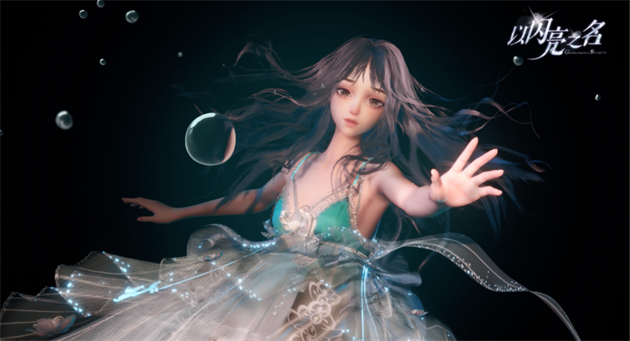 以闪亮之名添加好友方法