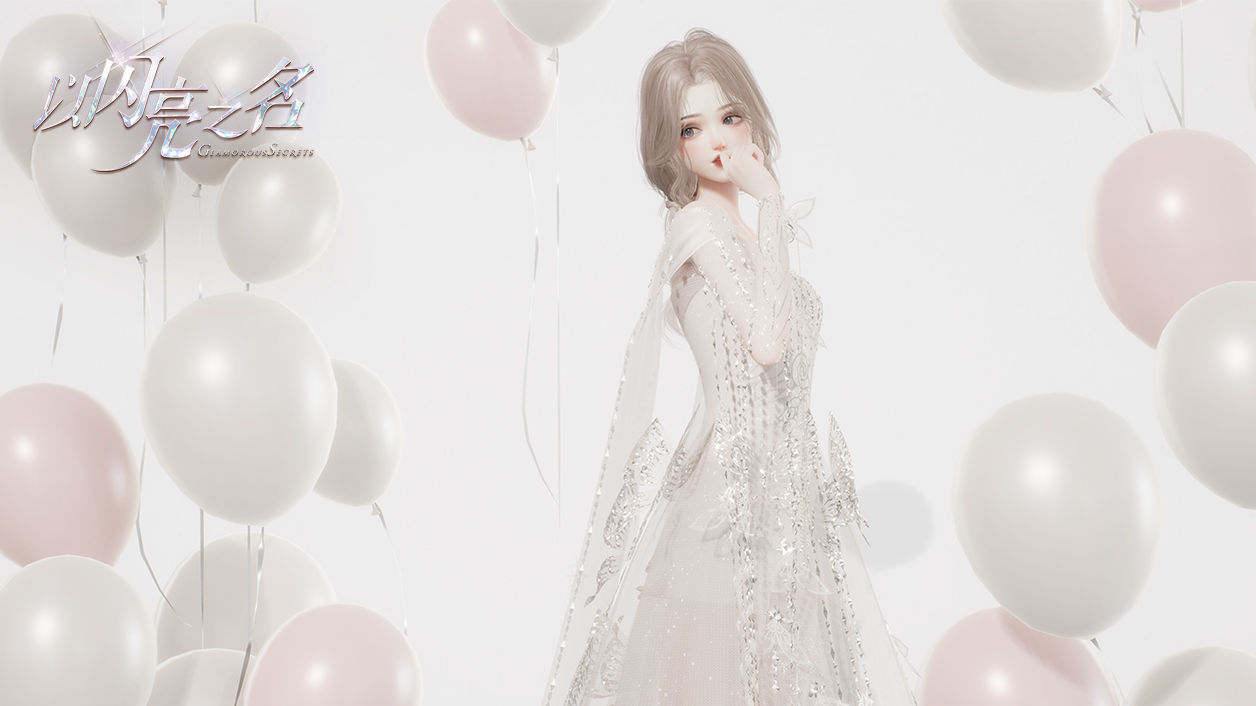 以闪亮之名兑换礼包步骤